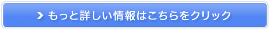 C[tbN̔TCg